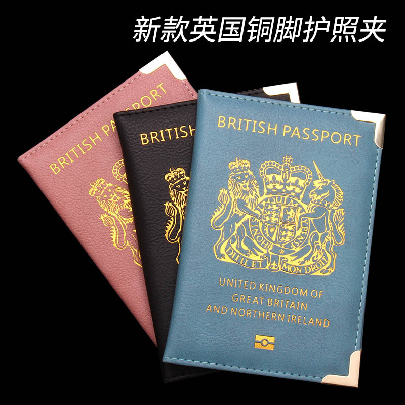 Leather Passport Cover - New British Copper Footed Passport Holder
