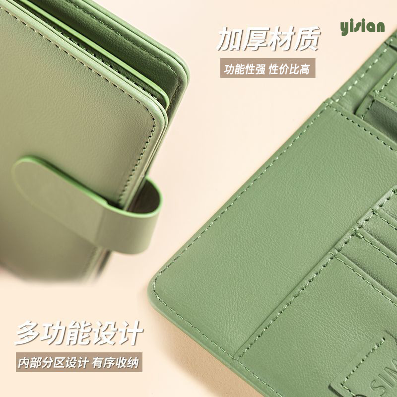 RFID Passport Cover Case Passp - Leather Passport Cover 评论和价格