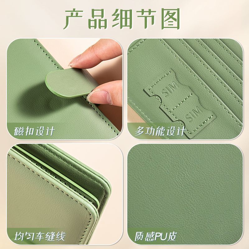 RFID Passport Cover Case Passp - Leather Passport Cover 评论和价格