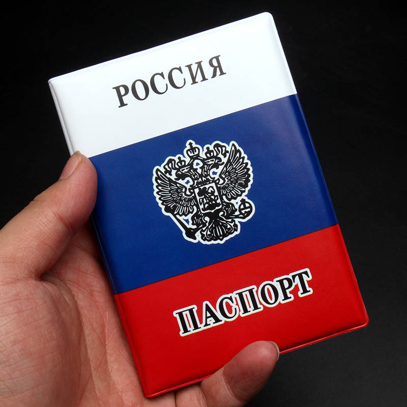 Russian Flag Passport Cover PV - Leather Passport Cover 评论和价格