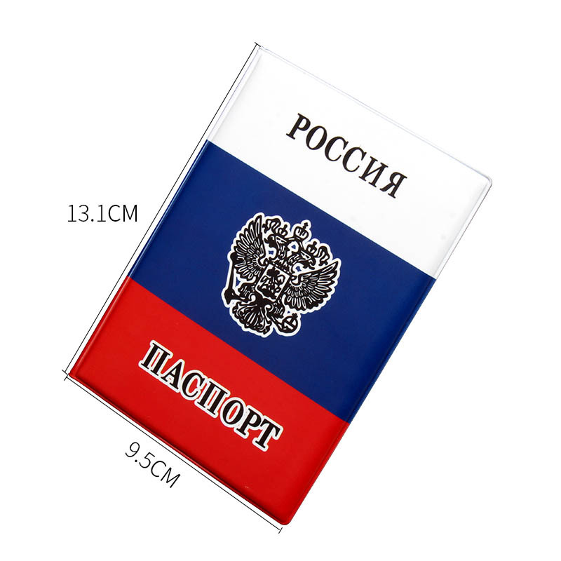 Russian Flag Passport Cover PV - Leather Passport Cover 评论和价格